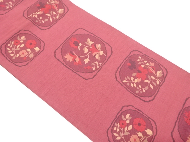 色紙に草花模様織り出し袋帯